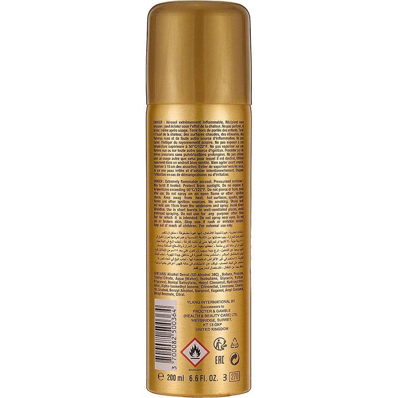 Havoc Gold Body Spray Deodorant For Men Women