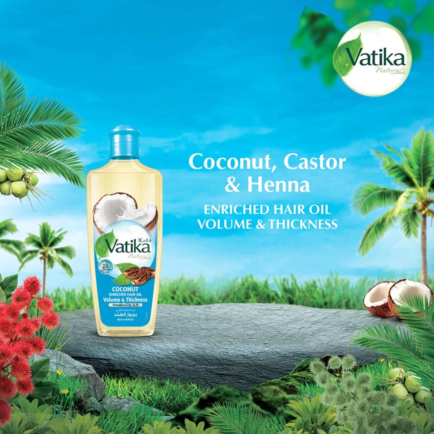 Vatika Naturals Coconut Enriched Volume & Thickness Hair Oil, 100ml
