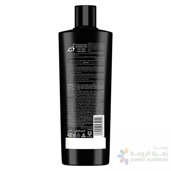 Tresemme Biotin Repair +7 Shampoo 400ml