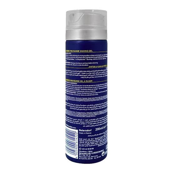 Nivea Men - Shaving Gel - Barber Pro Range - One Stroke Shave - Beard Softener - 200 ML